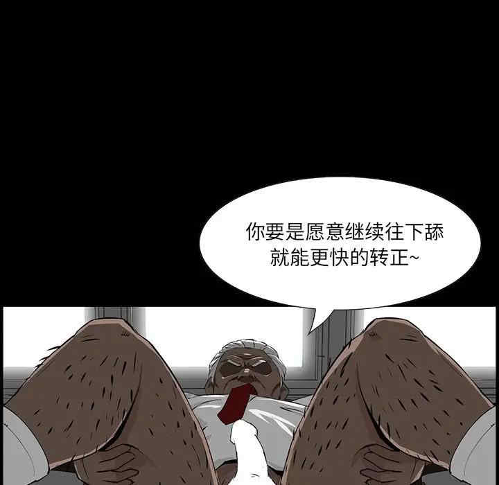 第26张