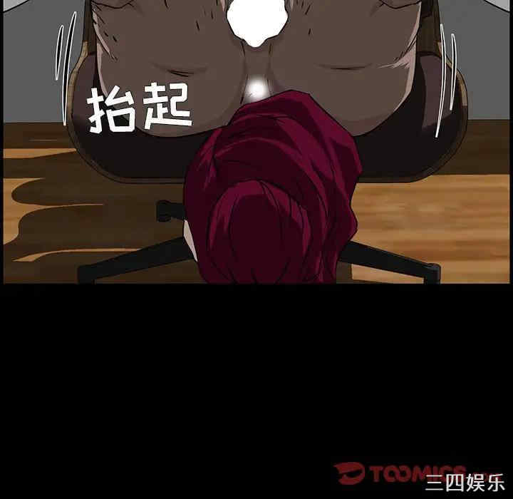 第27张