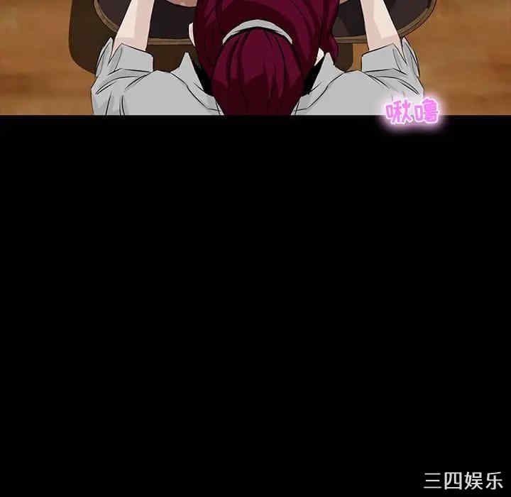 第33张