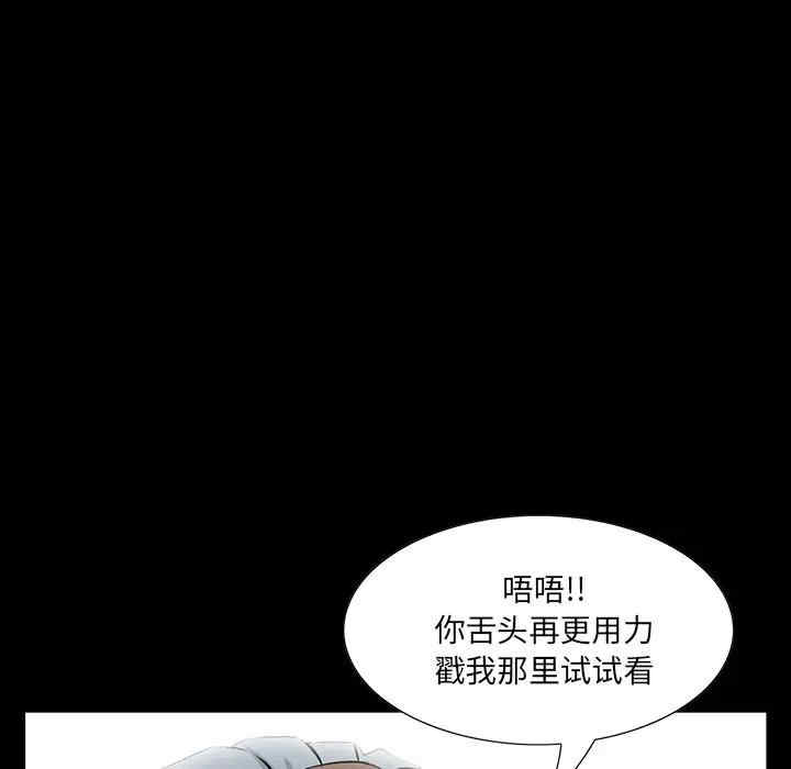 第35张