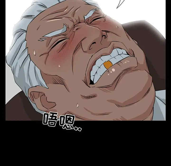 第36张