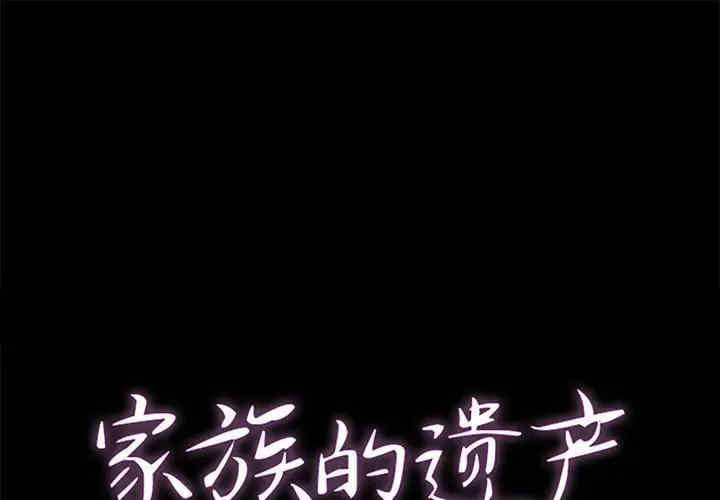 第1张