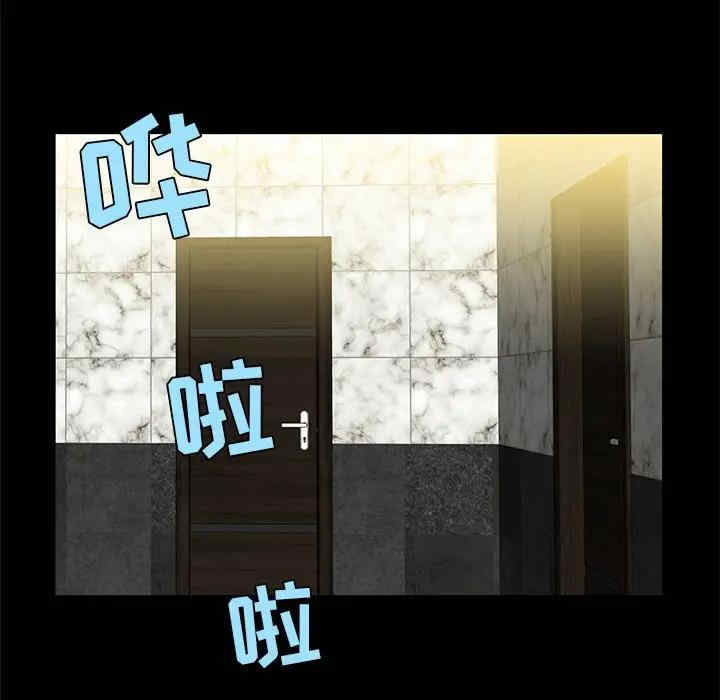 第12张