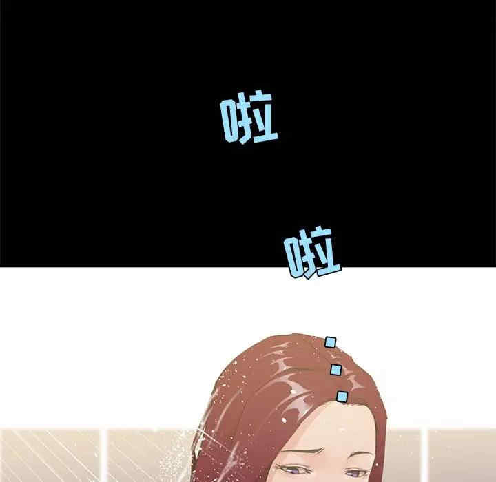 第13张