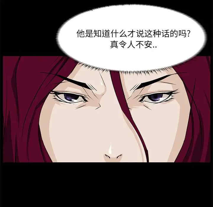 第33张
