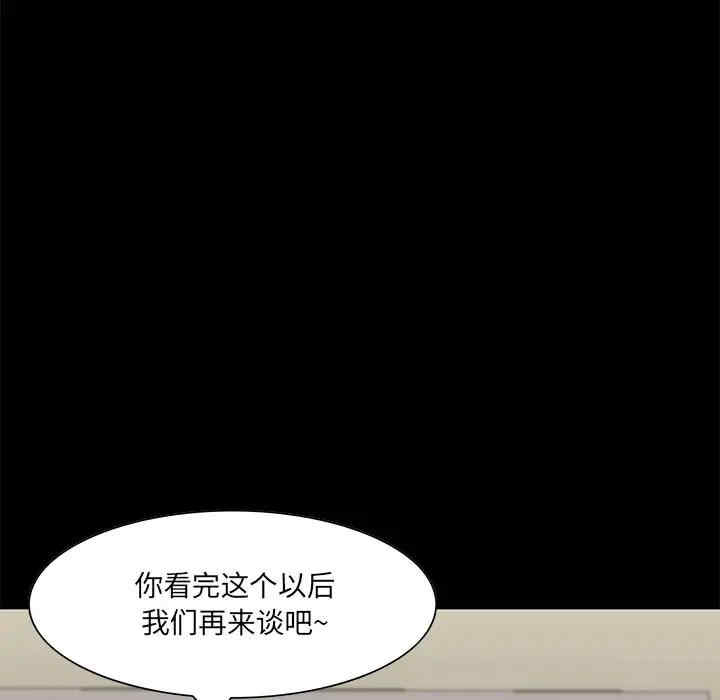 第35张