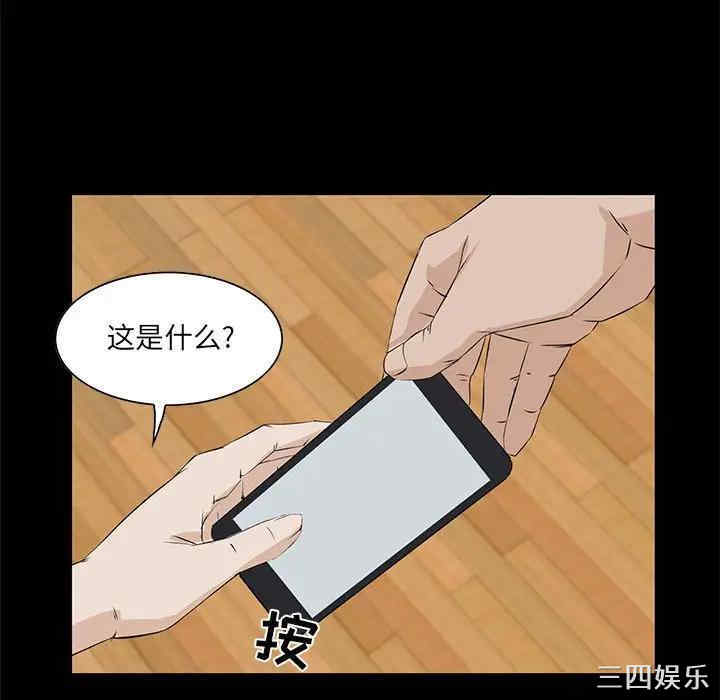 第41张