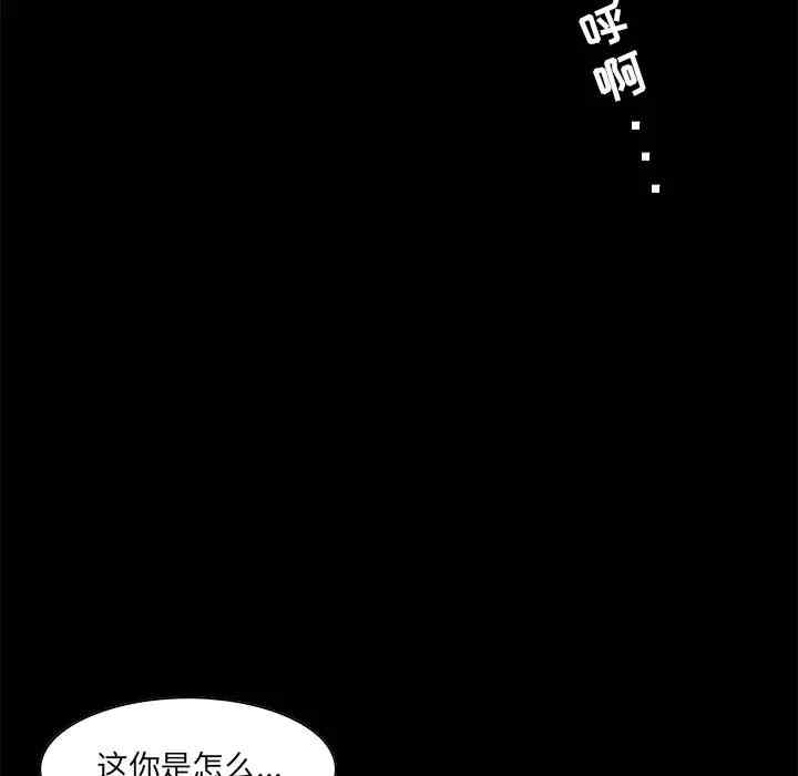 第47张