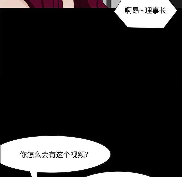 第51张