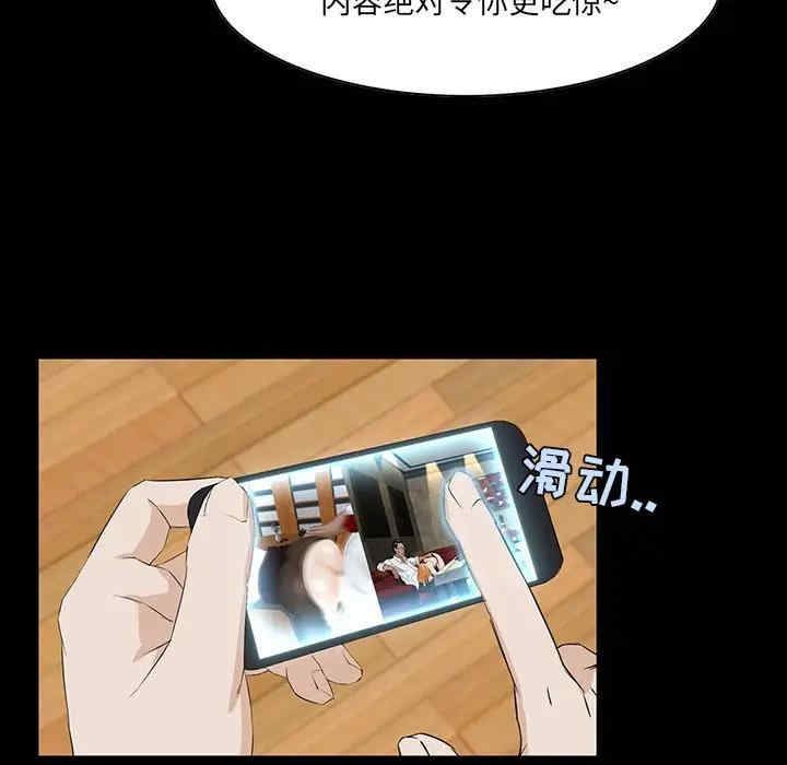 第62张