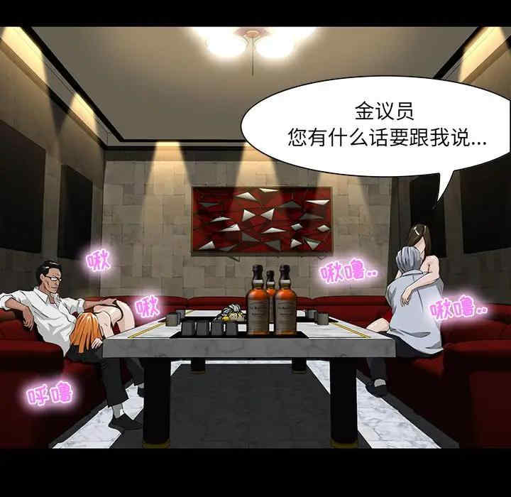 第68张