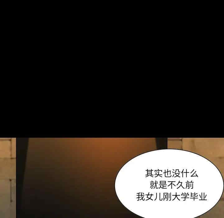 第69张