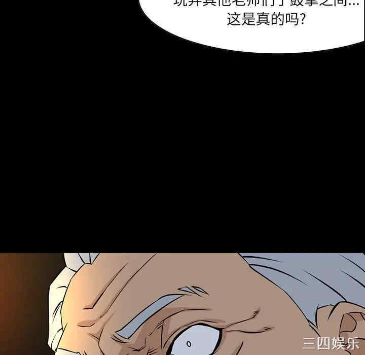 第78张