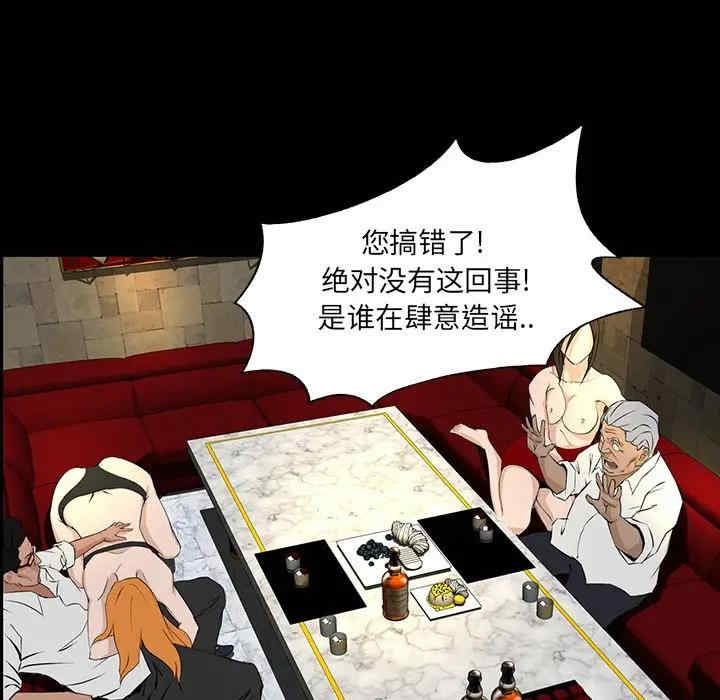 第80张