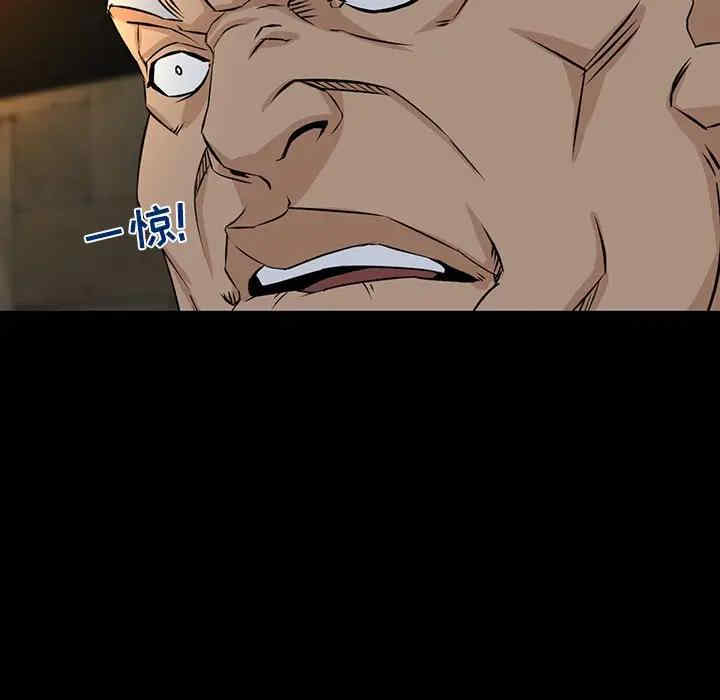 第79张
