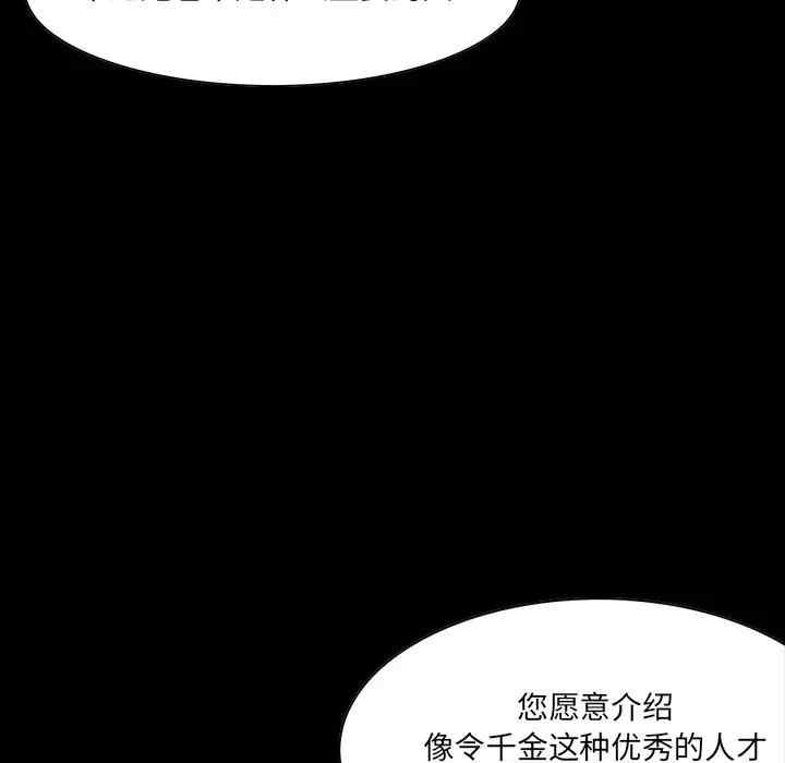 第83张