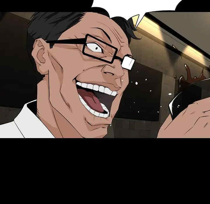 第86张