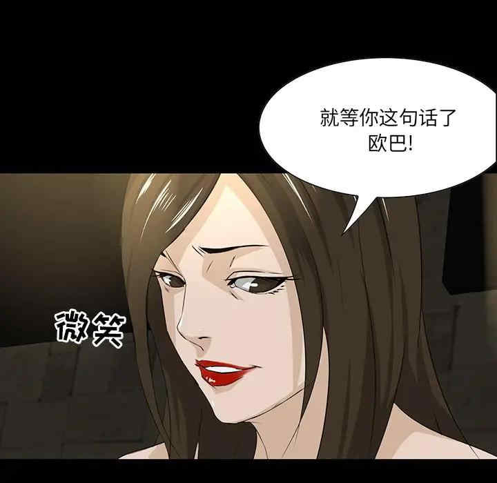 第92张