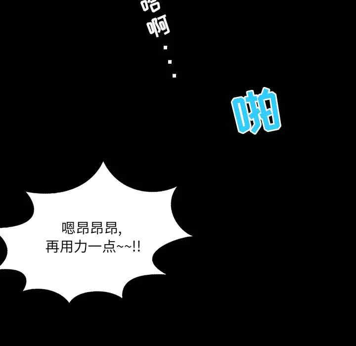 第99张