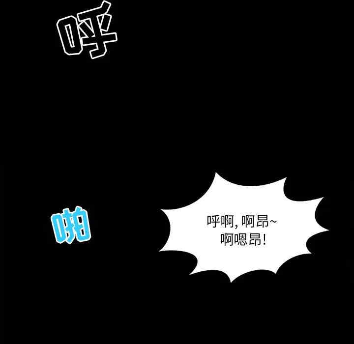 第100张