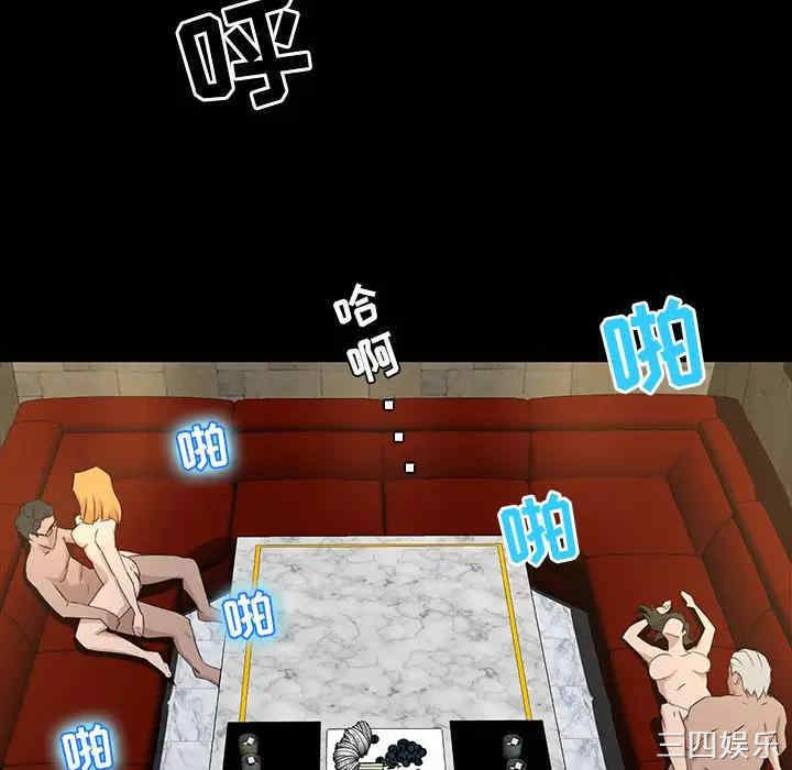 第102张