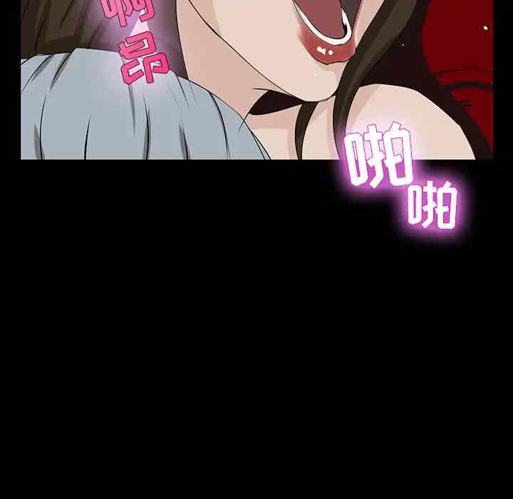 第107张
