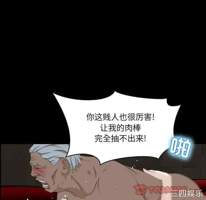 第108张
