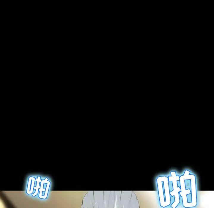 第3张