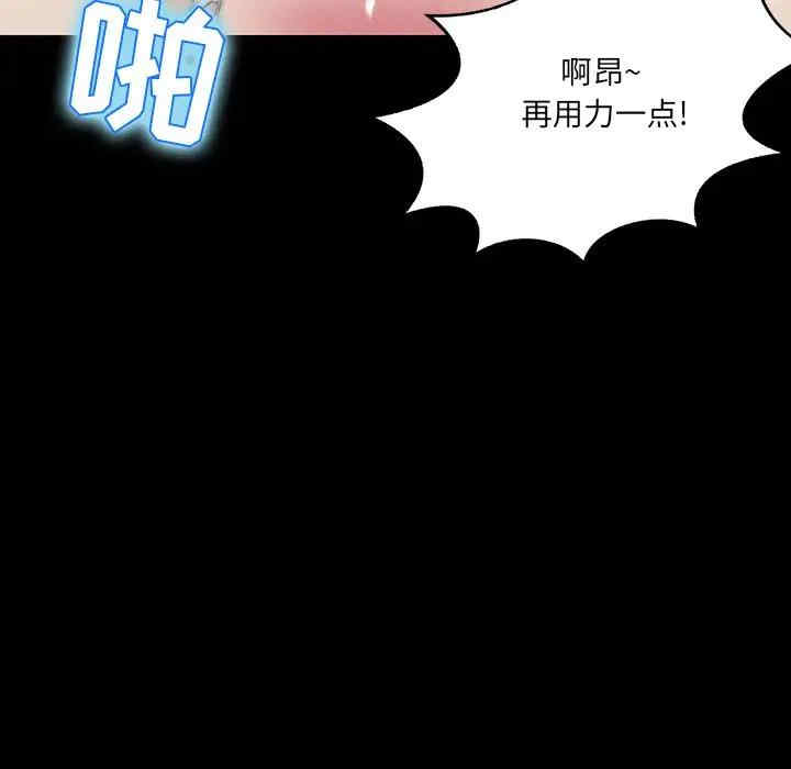 第7张