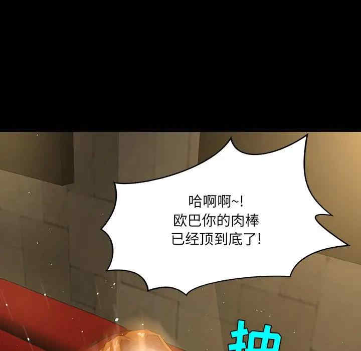 第9张