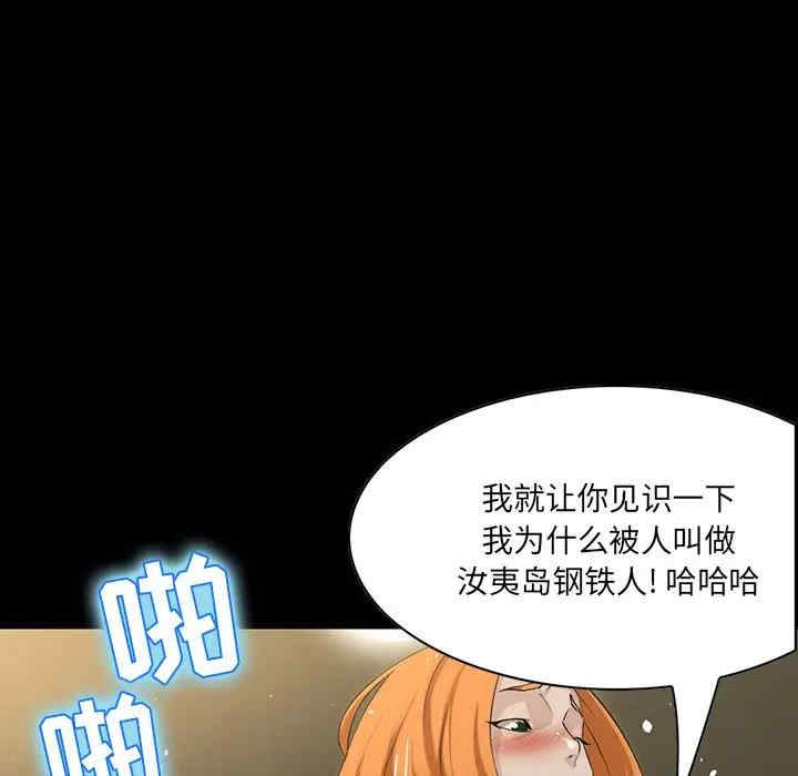 第16张