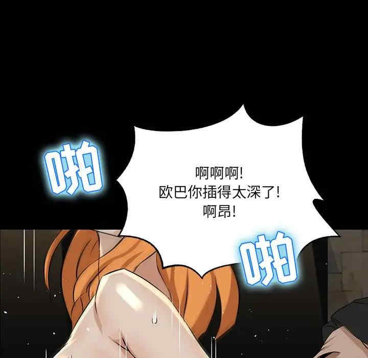 第29张