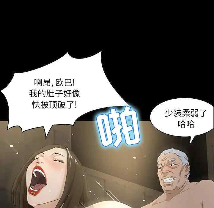 第34张