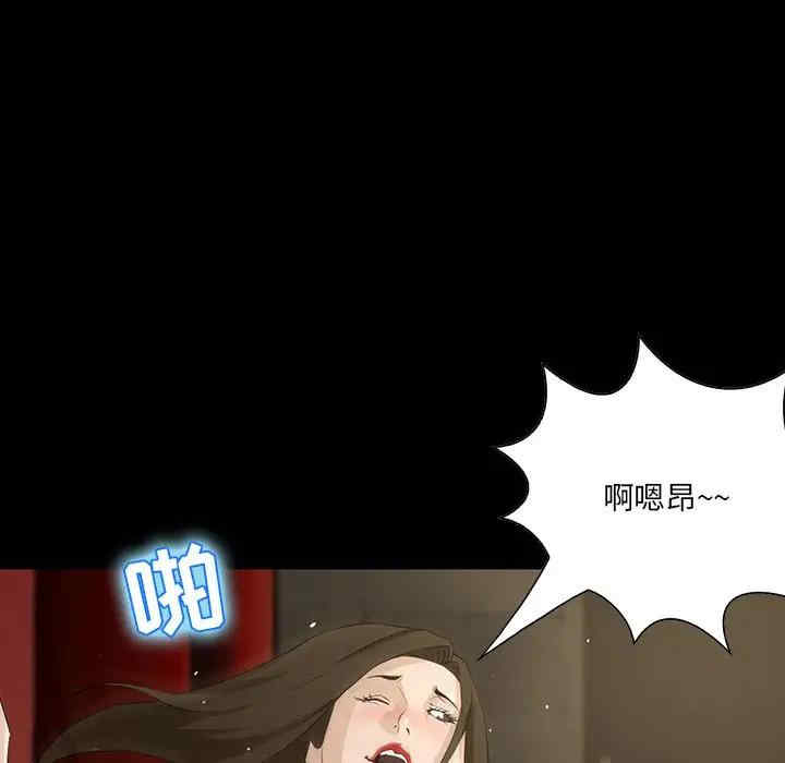 第37张