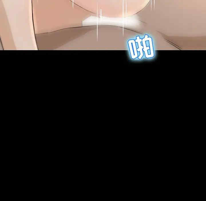 第42张