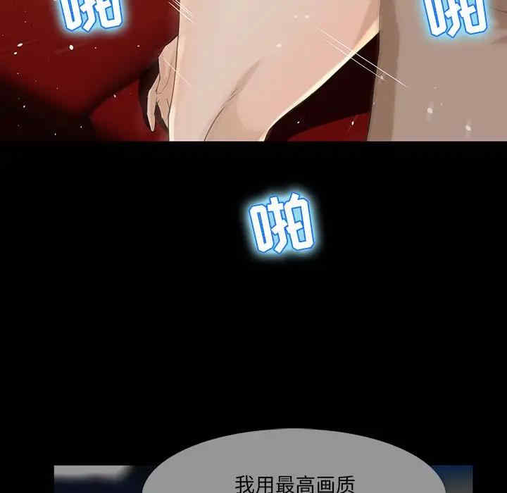 第45张