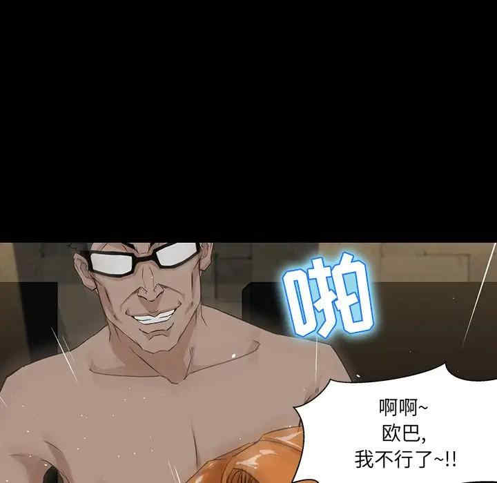 第52张