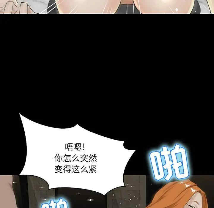 第56张