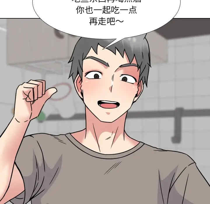 第28张