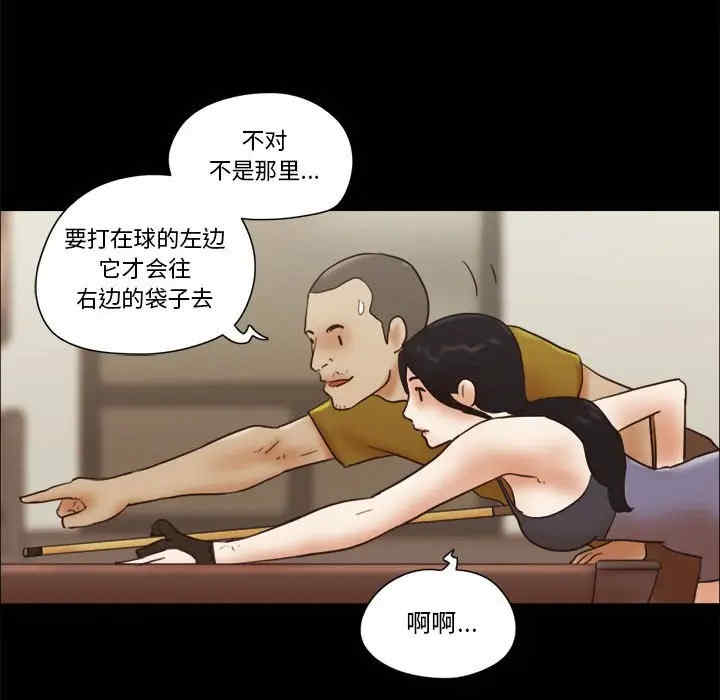 第23张