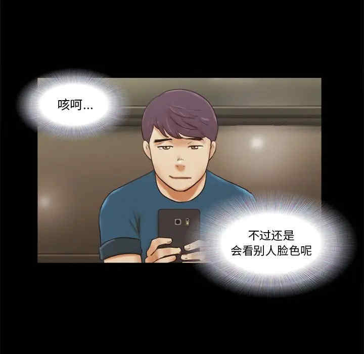 第24张