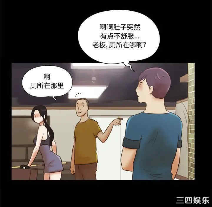 第25张