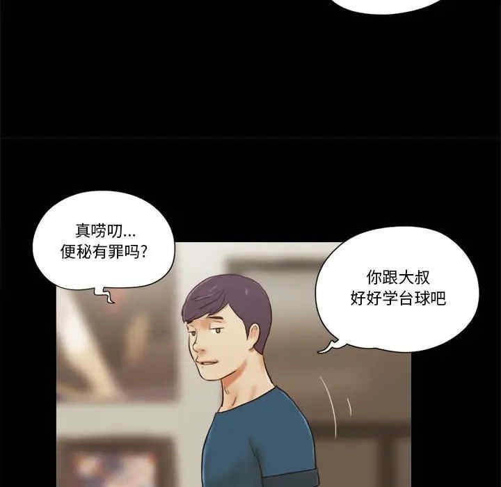 第27张