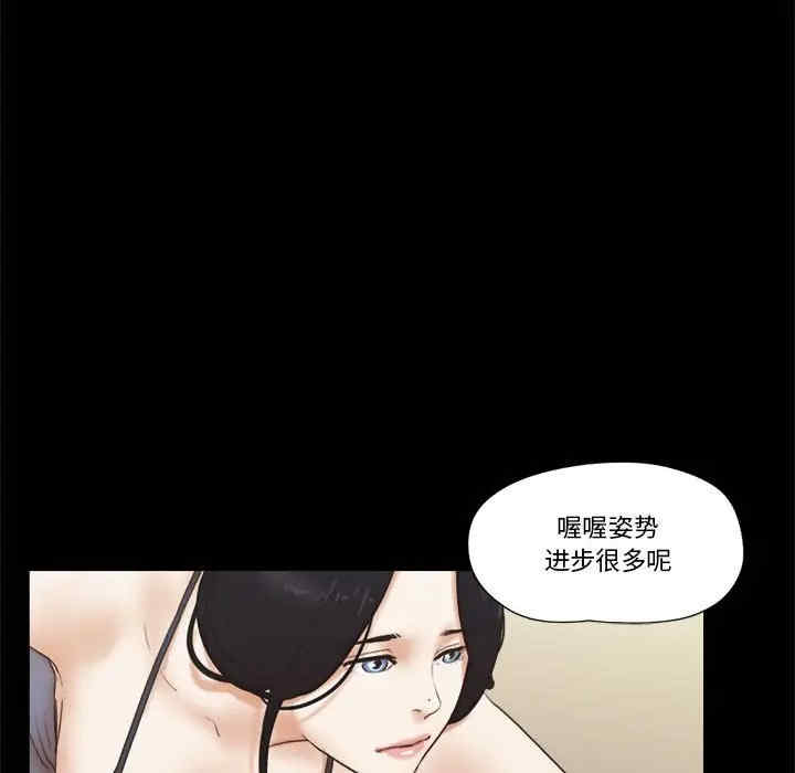 第29张
