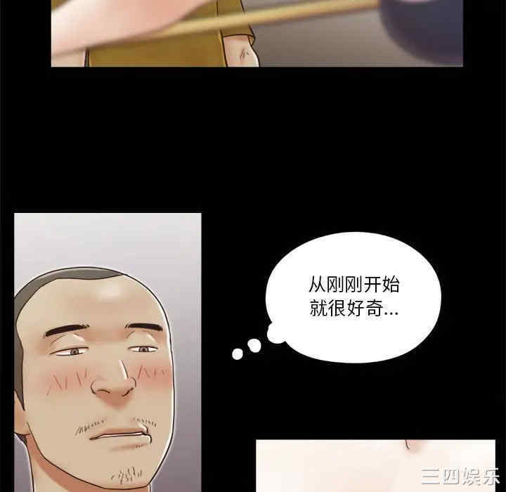 第31张
