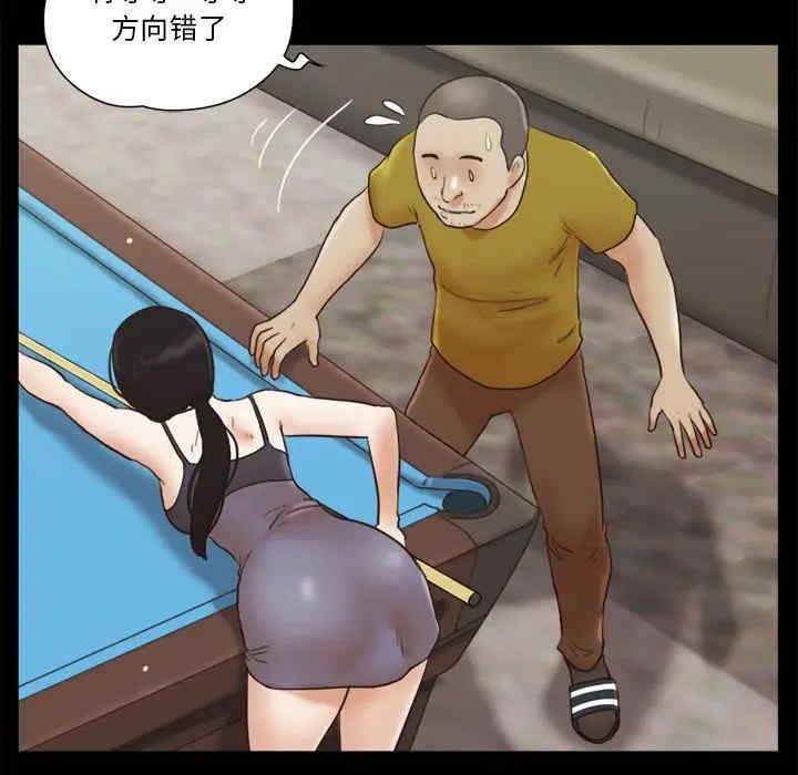 第33张
