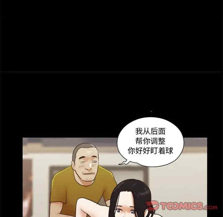第34张