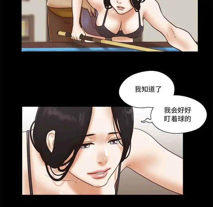 第35张