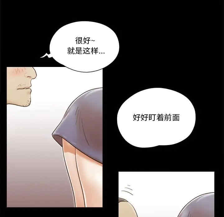 第36张