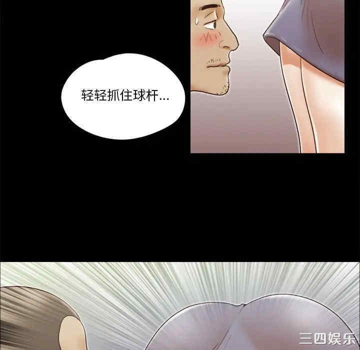 第37张
